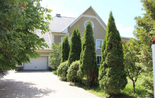 Осень Жизни (метро Щелковская)