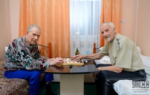 УКСС на Ботанической