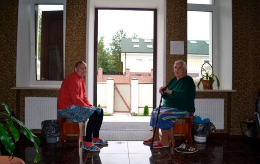 Дом доброты в Монино