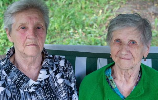 Вера-Надежда