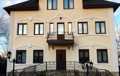 Дом Доброты