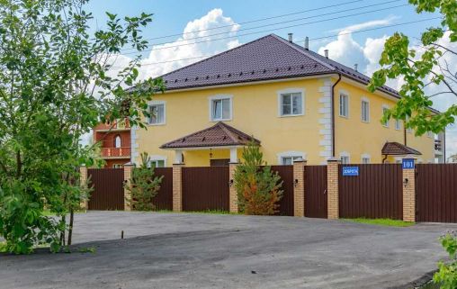 Доброта в Ганусово