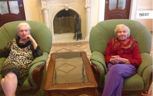 Дерево Жизни в Полесье