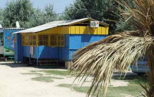 Голубые дали