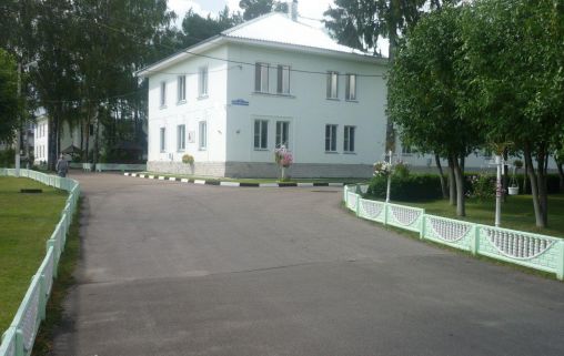 Домашний очаг