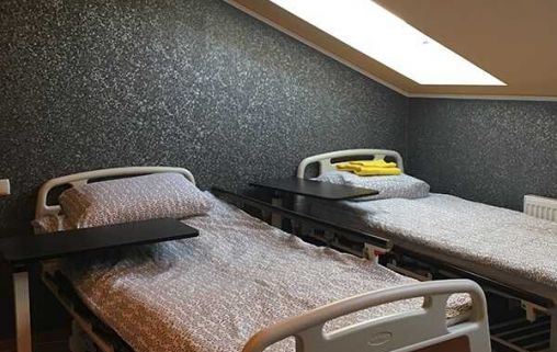 Дом Доброты