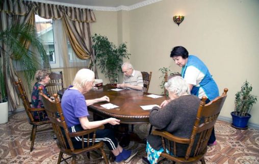 Молодильное яблоко