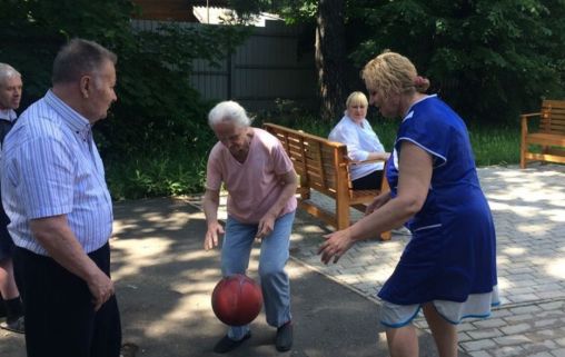 Дом доброты