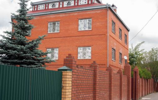 «Бутово - 2»