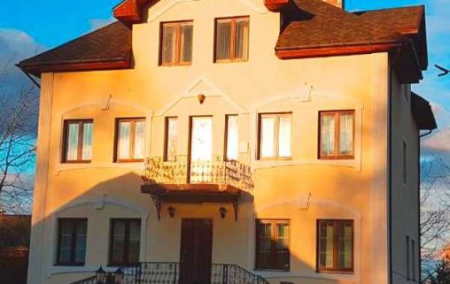 Дом Доброты