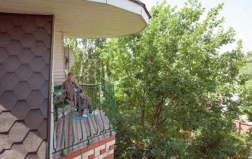 Левобережный