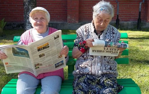 Изумрудный век (в Домодедово)