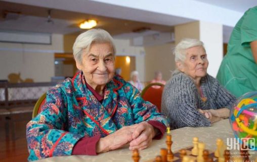 УКСС на Ботанической