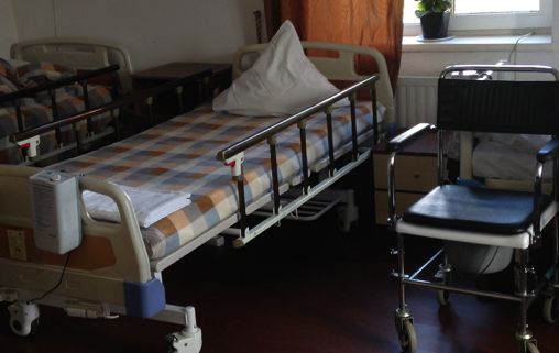 Аппассионата